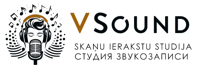 Skaņu ierakstu studija Rēzekne, Daugavpils, Ludza, Latvija | Студия звукозаписи из Латгалии.
