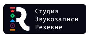 Студия звукозаписи, Аудио реклама, Поздравления, Аудио и звуки для игр и видео. Резекне, Латгалия. Студия звукозаписи Резекне, Латгалия (Резекне, Лудза, Даугавпилс, Краслава, Варакляны, Прейли, Виляны, Карсава, Виляка, Балвы). Латгальская студия звукозаписи.